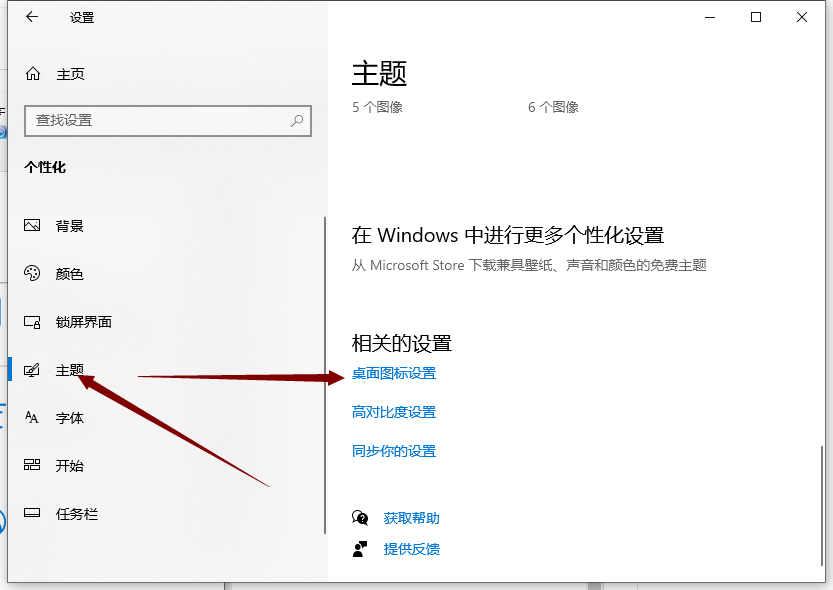 1642995265136724.png image.png