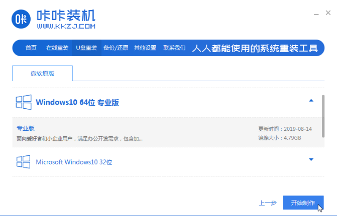 1640920251121177.png image.png