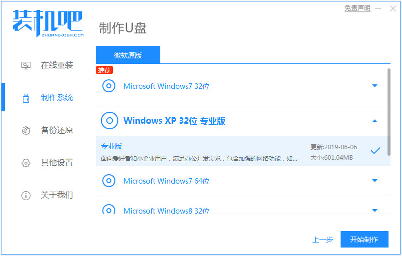 1641193711128953.png image.png