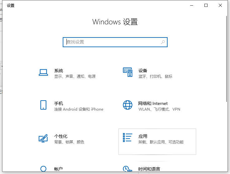 1640938231240805.png image.png