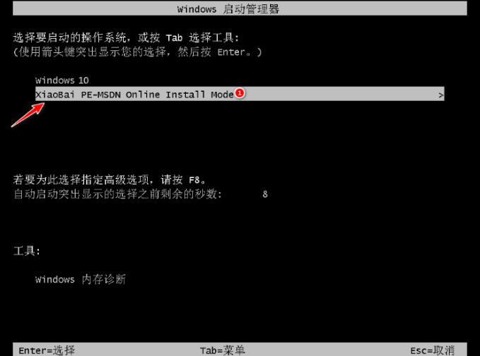 1641624793130433.png image.png