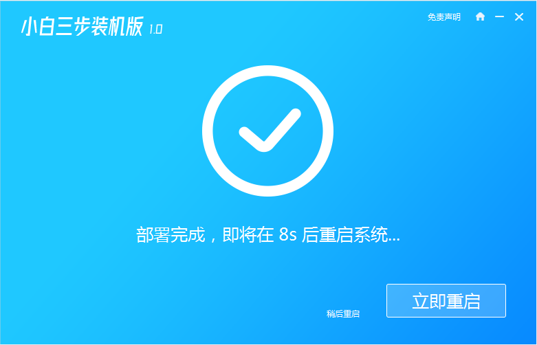 1629335393378636.png image.png