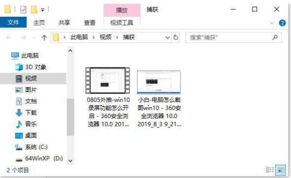 1641201964462032.png image.png