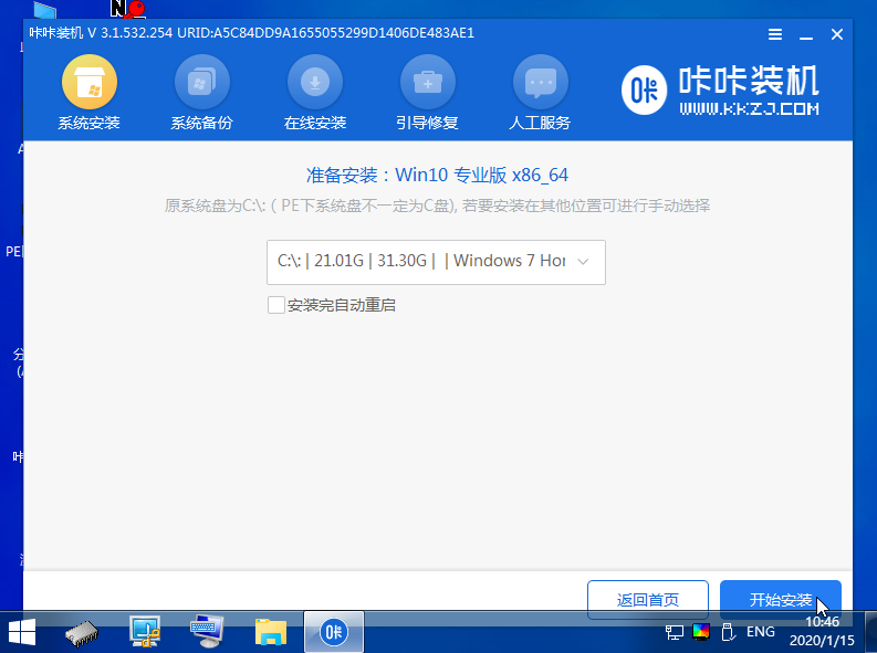 1642141131116009.png image.png