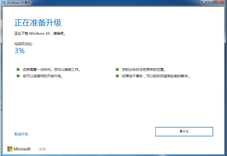 1642131777282030.png image.png