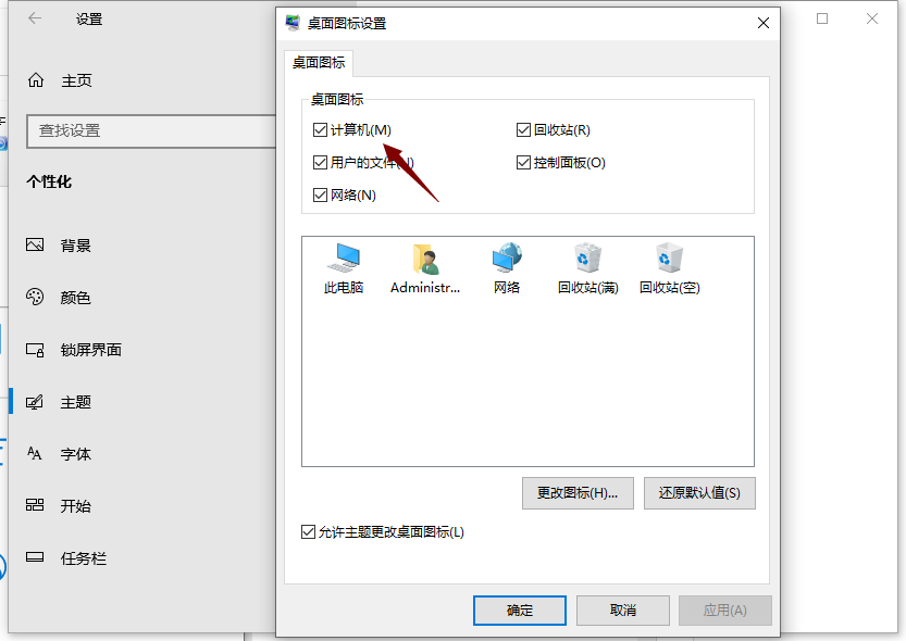 1642995280600121.png image.png