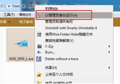 1638844219114159.png image.png