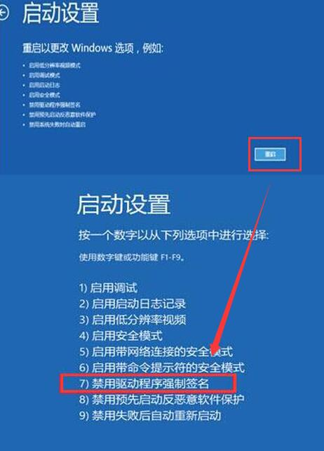 1645239296832105.png image.png