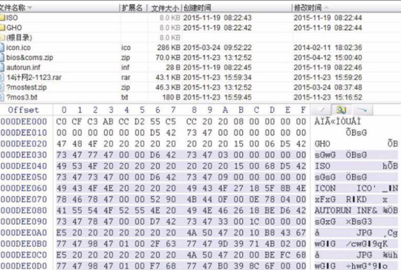 1644811506113212.png image.png