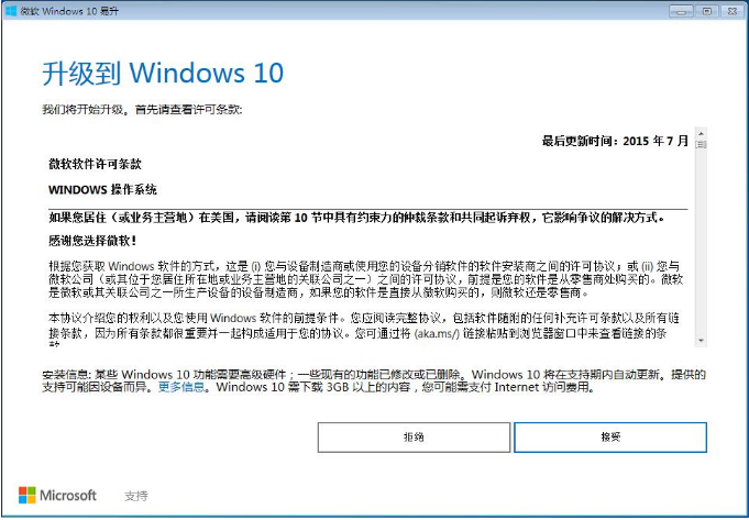 1637304548894845.png image.png