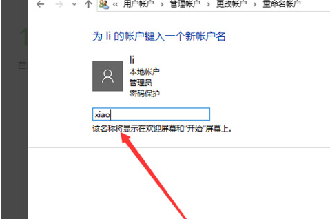 1645234110645691.png image.png