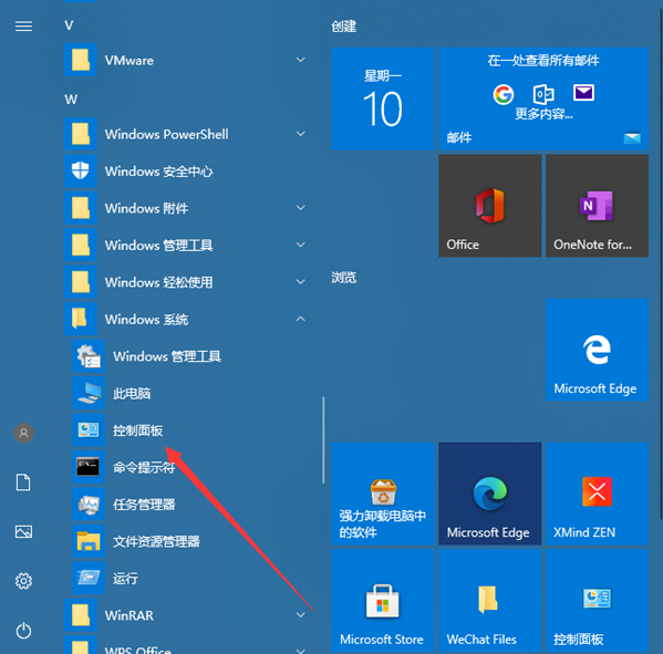 1645242335246270.png image.png
