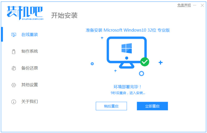 1646189047115591.png image.png