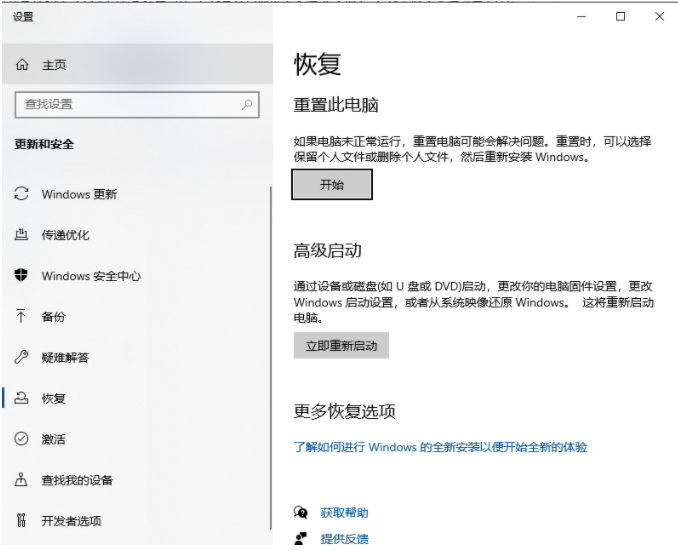 1646897123391933.png image.png