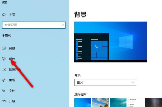 1635915360294638.png image.png