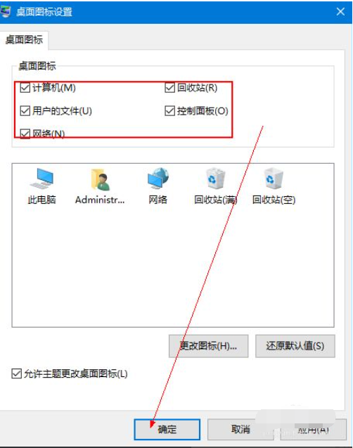 1646031503528559.png image.png