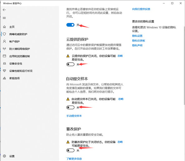 1646472183501320.png image.png