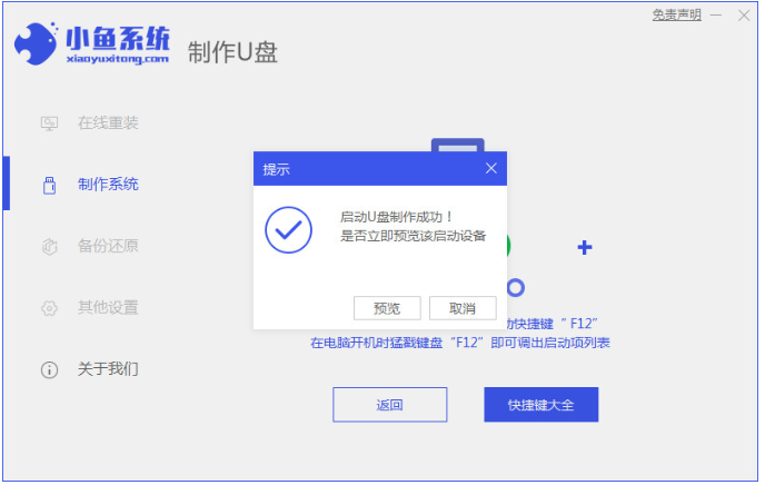 1646207481867864.png image.png