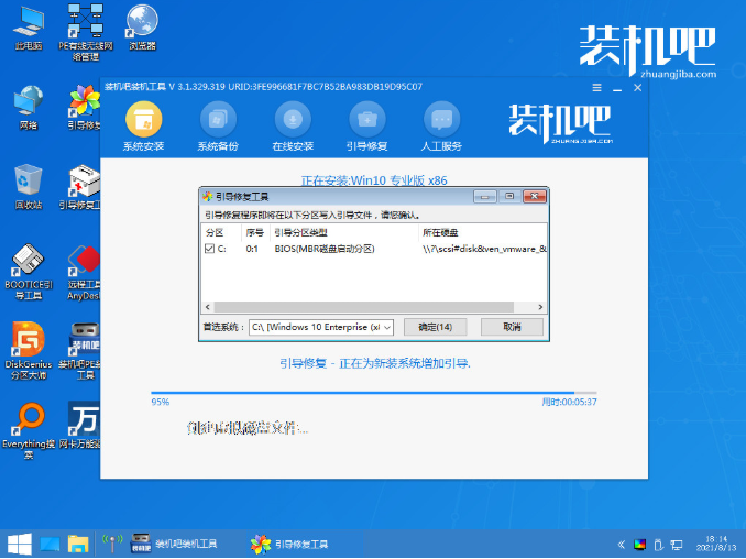 1646189082870791.png image.png