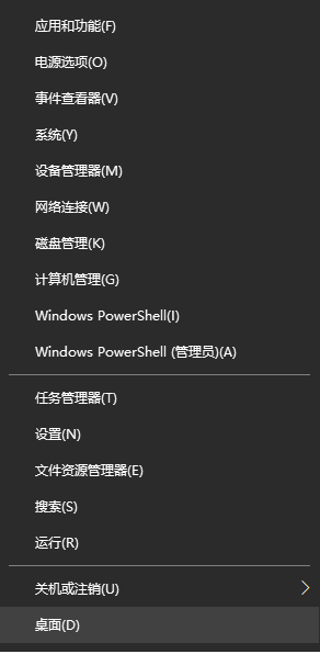 1646187459333281.png image.png