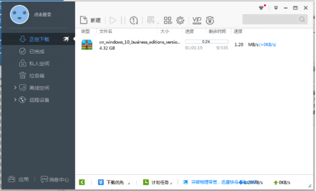 1636594760741179.png image.png