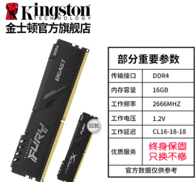 1629097625775518.png image.png