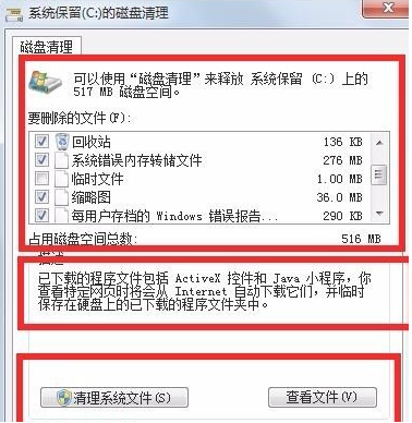 1634011187359831.png image.png