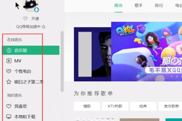 1632796795138368.png image.png