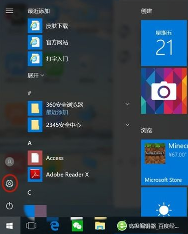 1632989283143080.png image.png