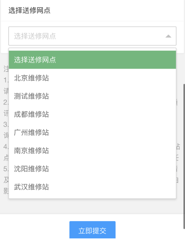 1629426336126337.png image.png