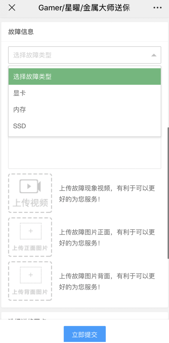 1629426319161799.png image.png