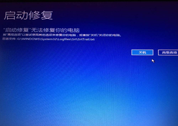 1636685222101038.png image.png