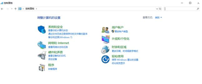 1635901310663507.png image.png