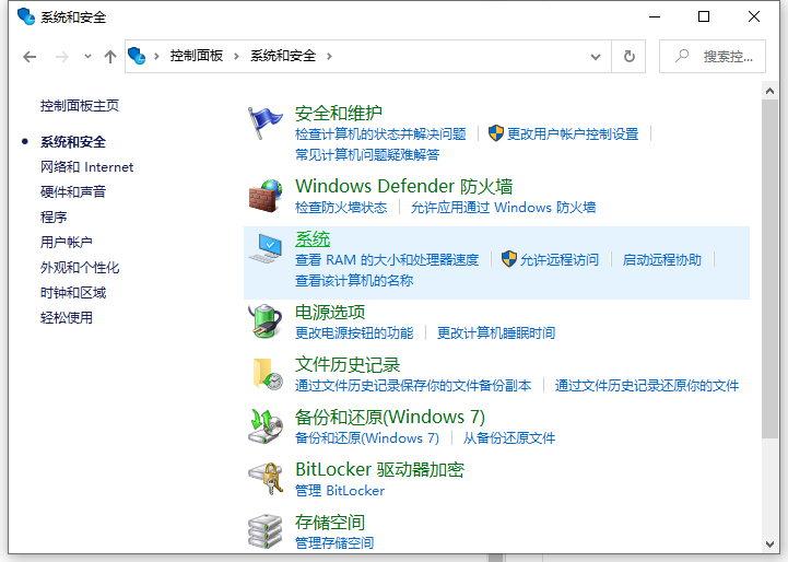 1635910562143080.png image.png