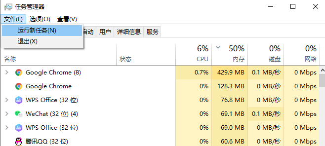 1636594363129715.png image.png