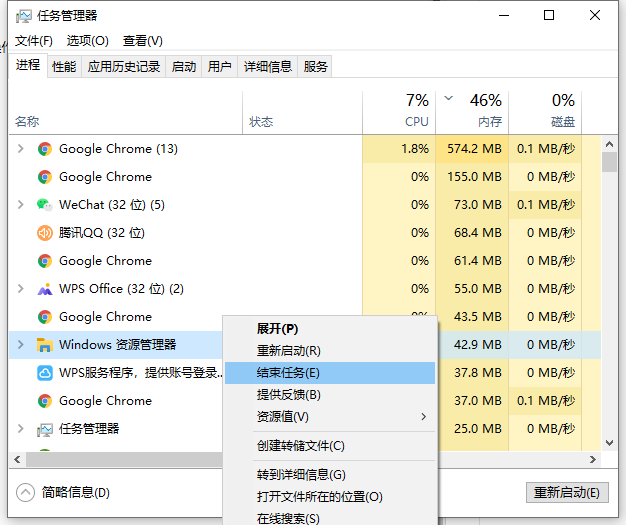 1640761967126556.png image.png