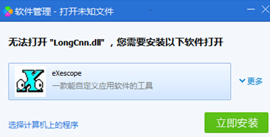 1636505542385134.png image.png