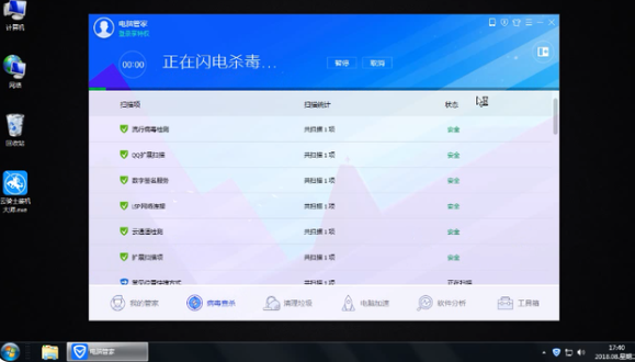 1636506133155904.png image.png