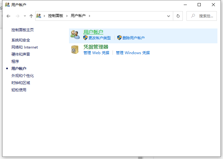 1637725686122644.png image.png