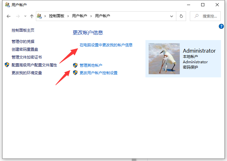 1637725809103491.png image.png