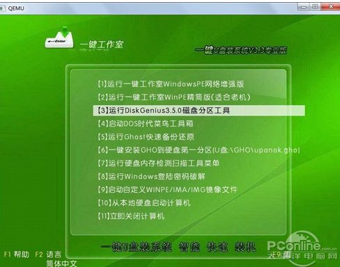 1471252294982716.png QQ截图20160815171118.png