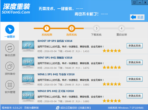 1472027353118040.png QQ截图20160824162221.png