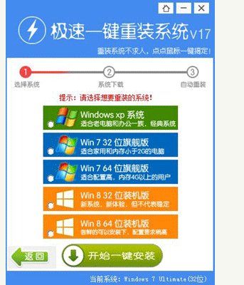 1472115375968731.png QQ截图20160825165600.png