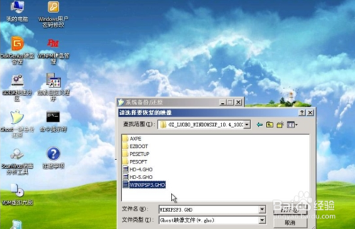 1479287859710368.png 8.png