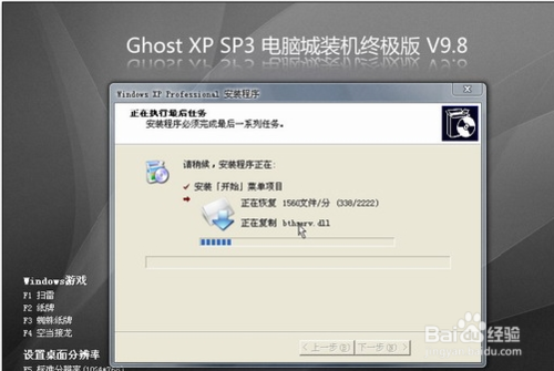 1479287889321404.png 14.png