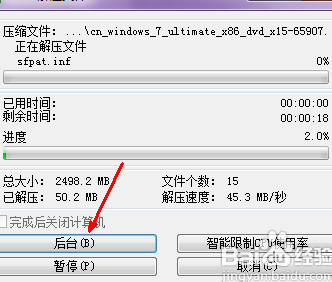 1478484008161197.png 4.png