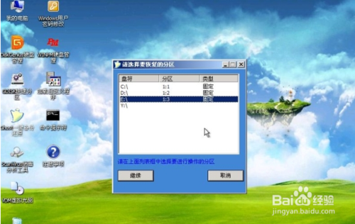 1479287864101550.png 9.png