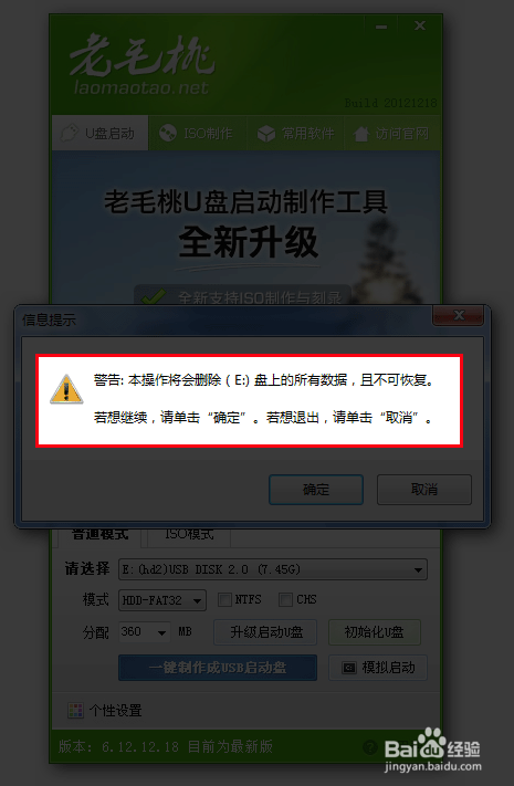 1479716706209822.png
