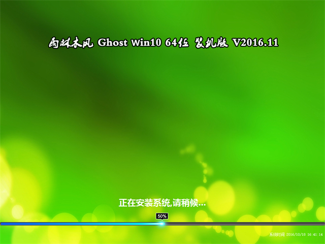 1478915408614450.png 3.png