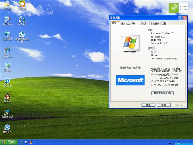 1482824167688250.jpg 12.jpg